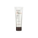 SUN EXPERTISE Dry Touch Protective Emulsion SPF50 75ml